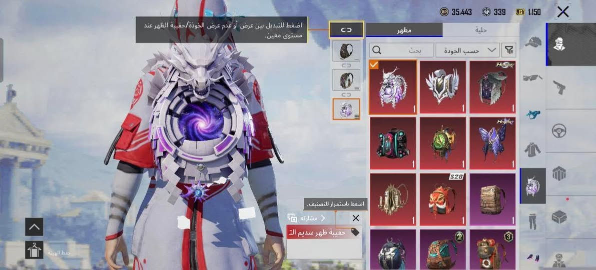 صرف سعر ٤٥٠ عنوان بغداد وجه الوجه فقطط


**إذا كنت صاحب هذا الإعلان وتريد حذفه لأي سبب، رجاءا أرسل رسالة إلى الدعم الفني**