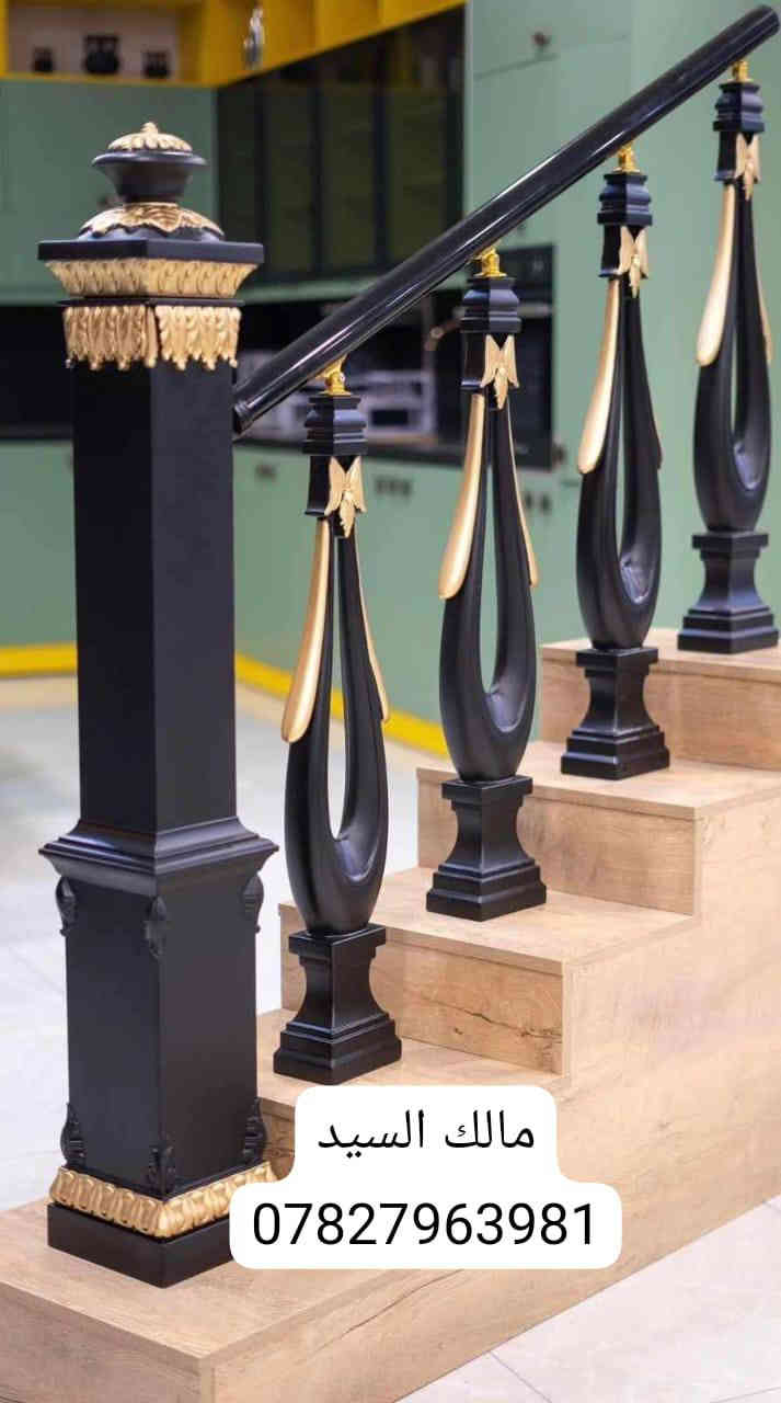 🔴 عرووض جديدة وحصرية 

         تركي تركي درجه اولئ الثقيل ضمانه 5 سنوات 🧨
الزبون يمنه يدلل 🦋😉

🔹عروض جميلة سعر المتر الاستندر ثلاث خطوط 35 

▪️اربع خطوط 40 الف 

▪️سعر الباية الجام 25 الف        
                                         ضمان ضمان 🧨5 سنوات 🧨

▪️سعر الباية العاج 25 الف
    سعر الباية العاج نانو سيراميك 30 الف

▪️سعر المتر المربع 70الف 

▪️سعر الدنكة العادية حسب المتر 

▪️سعر الدنكة الكريستال 150 الف 

▪️سعر الدنكة المربعة 70 الف 

▪️سعر الدنكة العاج  الملكية 150 الف لاستفسار الاتصال  ◾يوجد واتس اب. 

***********
////////////////////////////////////////////////////
