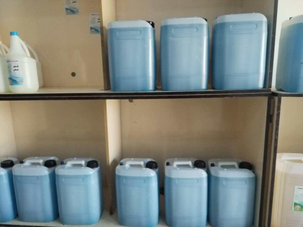 معمل بيتي وبيتك للمنظفات ✨

تاخذ أي منتج من عدنا ومن المعمل مباشرة…
وإذا يطلع مو زين أو ما يعجبك بالتنظيف أو الرغوة:
✔️ ترجعه حتى لو بعد سنتين كاملة
✔️ نرجّعلك فلوسك كاملة
✔️ ونطيك 100 ألف دينار تعويض فوقها

🔹 ثقتكم بينا فوق كل شيء… وجودة منتجاتنا مسؤوليتنا.

متوفر عدنا جميع أنواع المنظفات والمعطرات:

زاهي الأصلي

تايت السائل

قاصر أبيض

فلاش

معطرات بأنواعها

وكافة مستلزمات التنظيف المنزلية

📍 العنوان:
الحصوة – الحولي
مجاور علوة تمر أبو تحسين
بالقرب من صالون البغداديّة

📞 أرقام التواصل:
***********
***********
