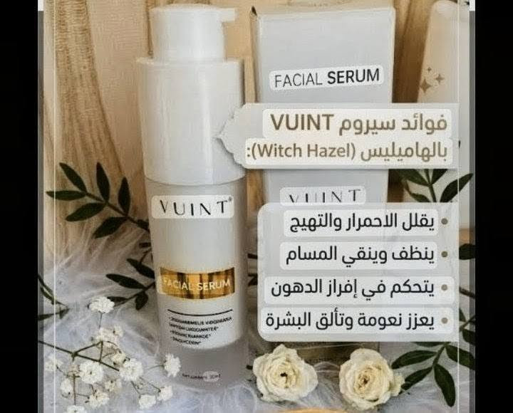 منتجات عنايه بالبشره والجسم والشعر عرووووض خاصه جنن سعر القطعه ألفين وتوصيل مجاني


**إذا كنت صاحب هذا الإعلان وتريد حذفه لأي سبب، رجاءا أرسل رسالة إلى الدعم الفني**