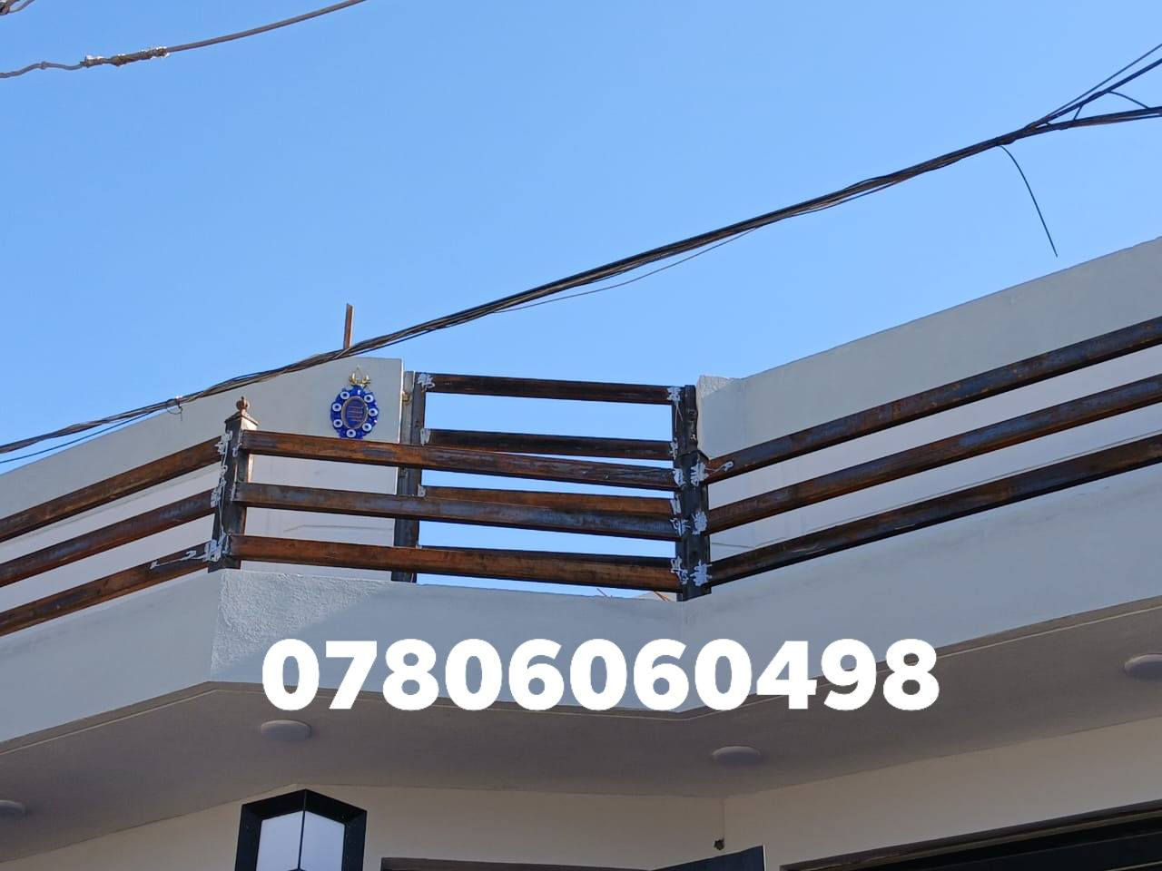 حداد جوال عمل اليوم محجر  مستعدين لكافت اعمال الحداده والتصليحات ***********  متواجد وتساب
