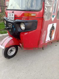 تكتك 2019 داخله بل2020 رقم أو سنويه بغداد مكينه مكفوله من شرك وتنقيص ب...