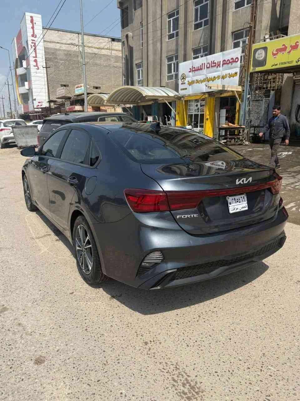 بنيد صبغ
بدون رقم 
***********
ممفيس باسمي 
مكاني بابل
