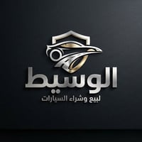أرقام فقط • بدون تفاصيل • إعلان فارغ