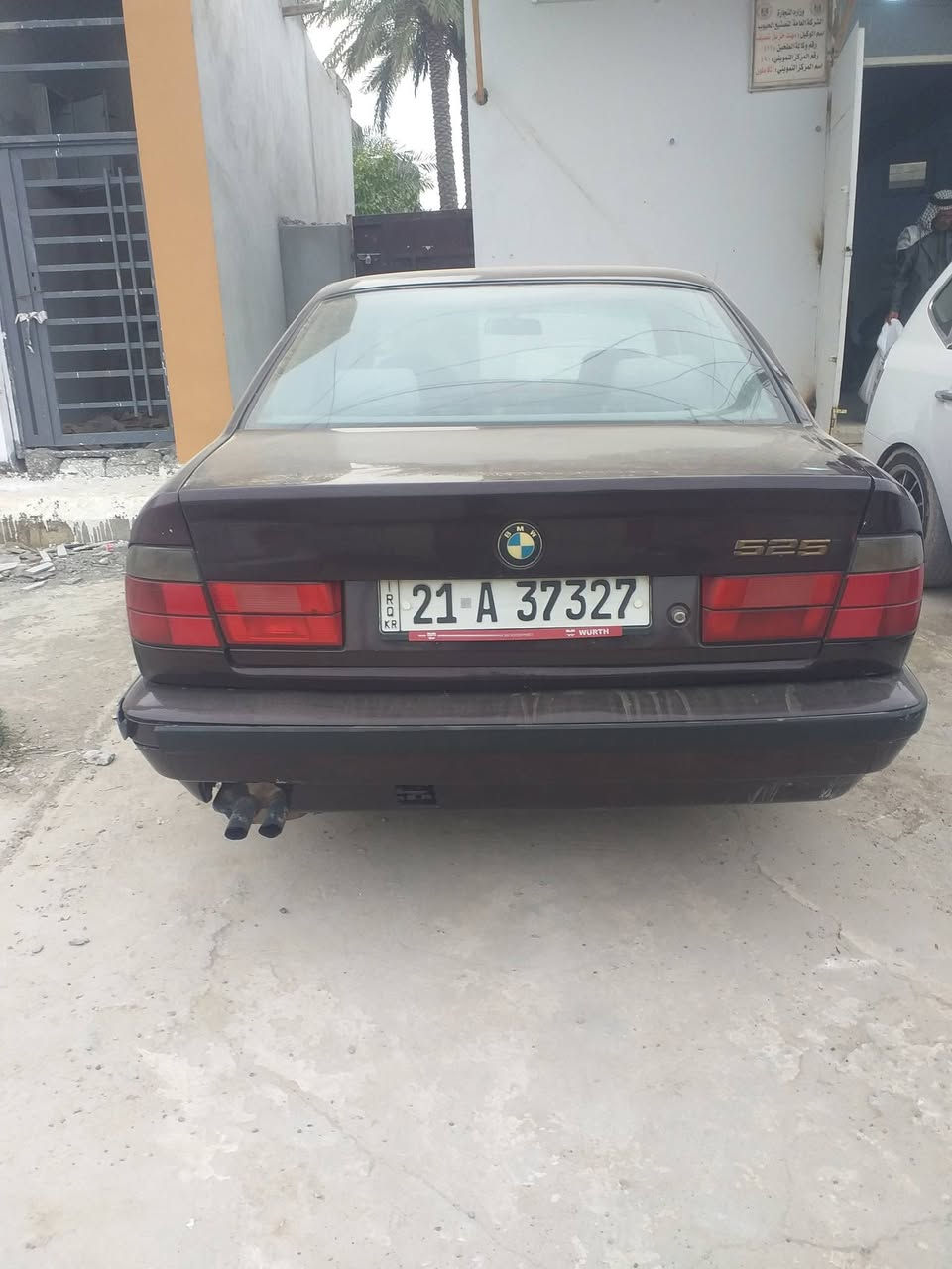 مراوس فقط ٧٠٠ محتاج فرق


**إذا كنت صاحب هذا الإعلان وتريد حذفه لأي سبب، رجاءا أرسل رسالة إلى الدعم الفني**