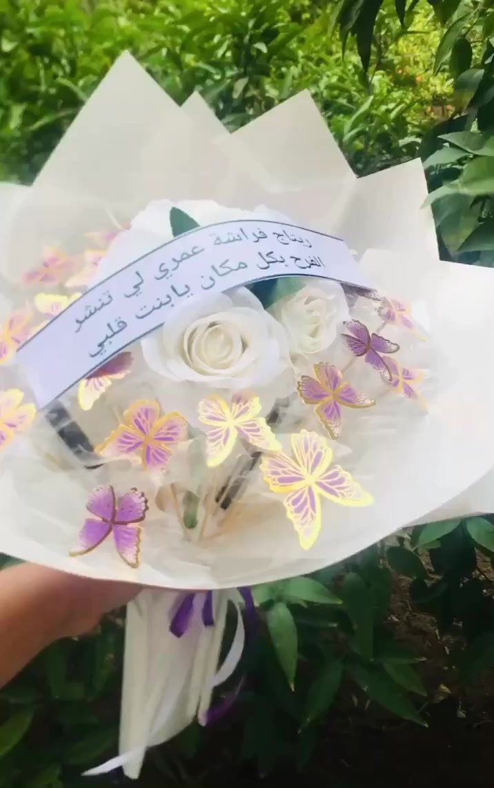 بوكيات ورد حسب طلب 

اسعار تنافسية ومناسبه كلش 

لحجز واستفسار مراسله الصفحه 

يوجد لدينا خدمة توصيل 🚚 الى جميع محافظات العراق 🇮🇶 

ملاحضه / الحجز قبل 3 ايام


**إذا كنت صاحب هذا الإعلان وتريد حذفه لأي سبب، رجاءا أرسل رسالة إلى الدعم الفني**