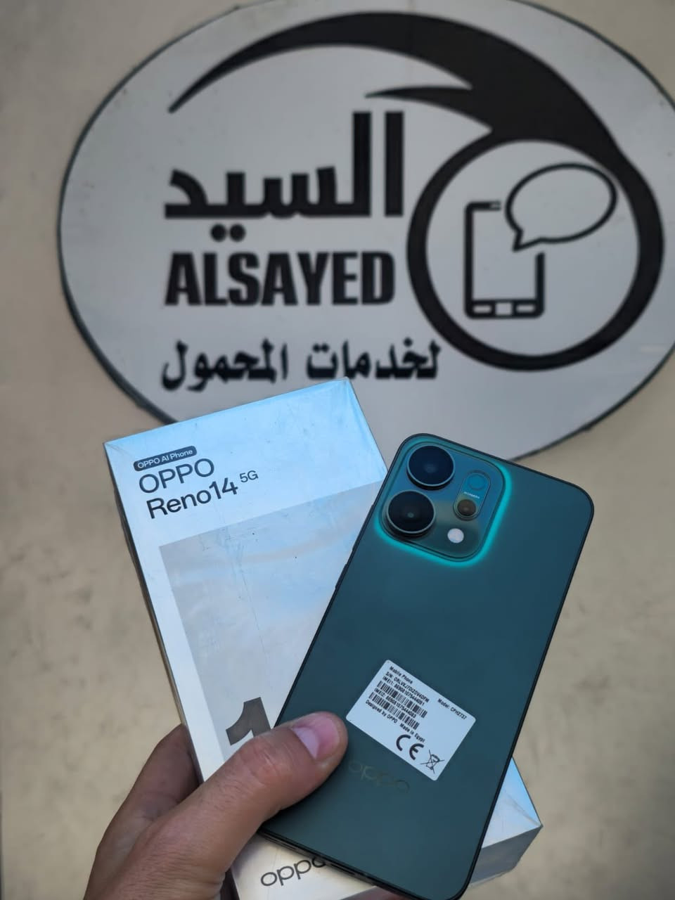 تعال السيد ستور شارع القسم في عروض عل استعمال وعروض عل اكسسوار والصيانة 😍


**إذا كنت صاحب هذا الإعلان وتريد حذفه لأي سبب، رجاءا أرسل رسالة إلى الدعم الفني**