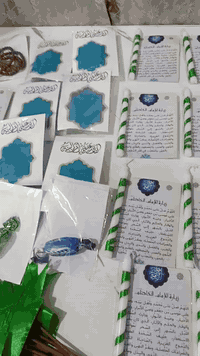 نتوفرتوزيعات باشكال وانواع مختلفه حسب طلب يوجد توصيل بغداد وجميع المحافظات التواصل ***********
