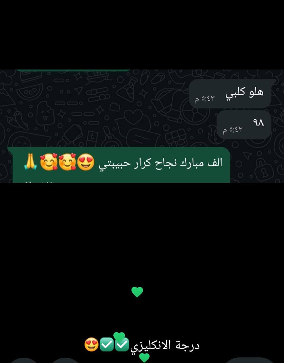 السلام عليكم
يتوفر تدريس خصوصي لكافة المراحل الابتدائية 
العنوان/ العلكاية_شارع العريض_ بصف محل انسب الاسعار
الاستاذة تقى🎀


**إذا كنت صاحب هذا الإعلان وتريد حذفه لأي سبب، رجاءا أرسل رسالة إلى الدعم الفني**