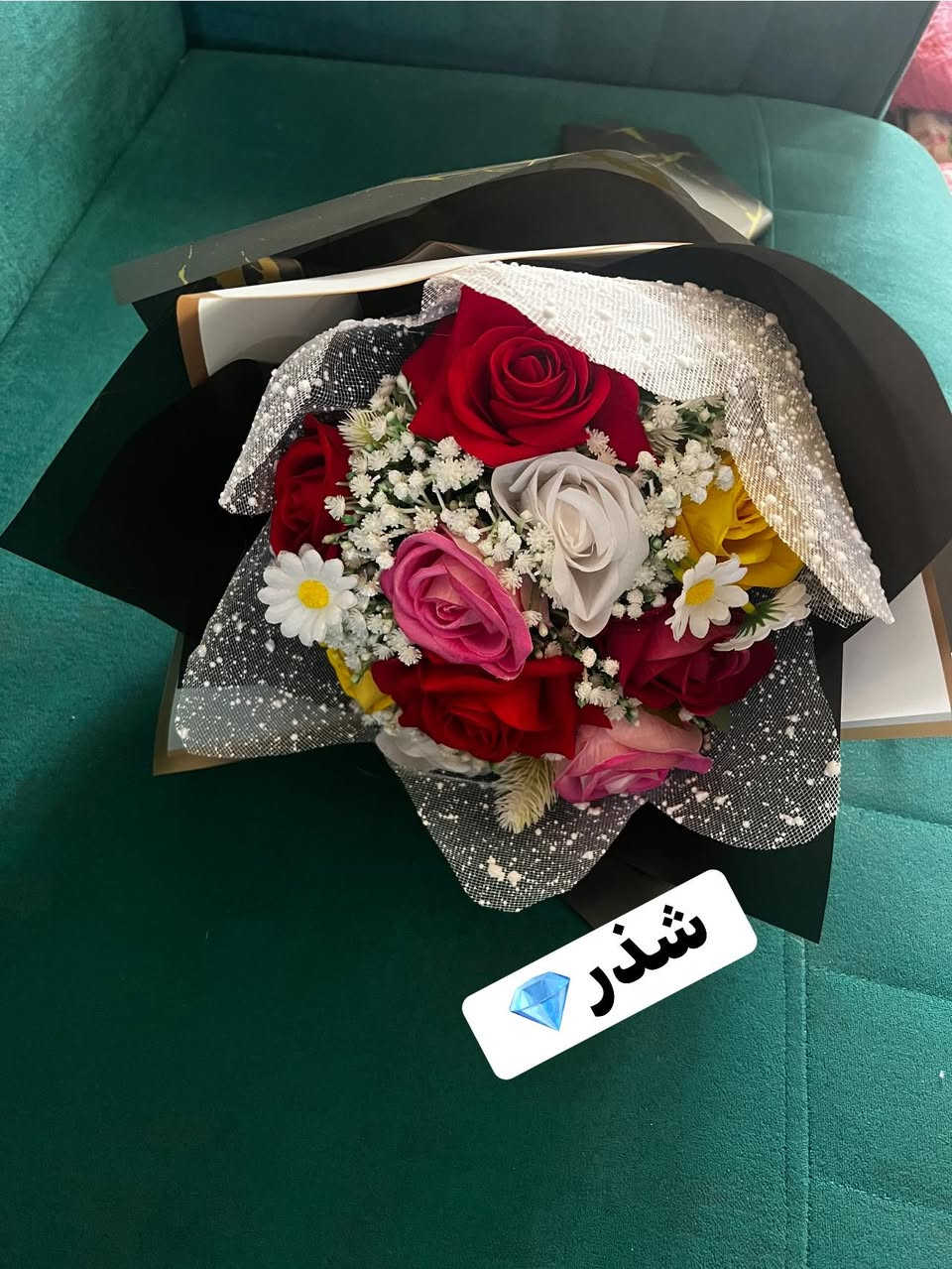 #مسكاة
#بوكيهات
#التخرج
#تكليف
يتوفر مسكة او بوكيه وطوگ او اكليل لتخرج السادس ابتدائي….
والاسعار حسب نوع الورد وحجم الطلب….
الصور كولها لخريجات الجامعه…..يعني احجام كبيره🥰
لاتجون تكولون هي سادس ابتدائي❤️
اني احسب اشگد اصرف ماده واخلي تعبي عليها
كل مايكون شي بسيط يكون احلى🌺🌺🌺نشتغل بالحجز المسبق ماعندي جاهز🌹


**إذا كنت صاحب هذا الإعلان وتريد حذفه لأي سبب، رجاءا أرسل رسالة إلى الدعم الفني**