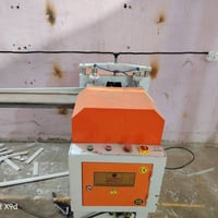 معمل PVC • كاتر يدوي • ديالى العظيم