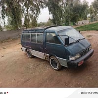 كيا بستا للبيع موديل 95 السعر 17 ورقه مكان السياره بغداد الرضوانيه كير...