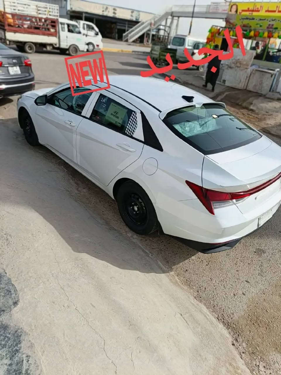 السلام عليكم ورحمة الله وبركاته النترا 2023 سياره جديده فول موصفات عده الفتحه حادث راس البنيد معوقين وكاله عامه سياره جاهزه السعر 160 وبيهه مجال  حك الجيه ت ***********
