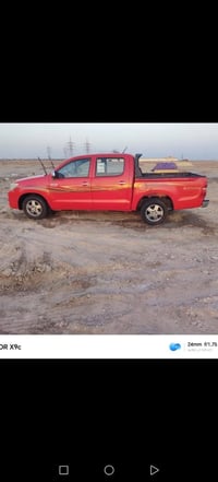 فلاونزا • اوتوماتيك • ٢٠١٥