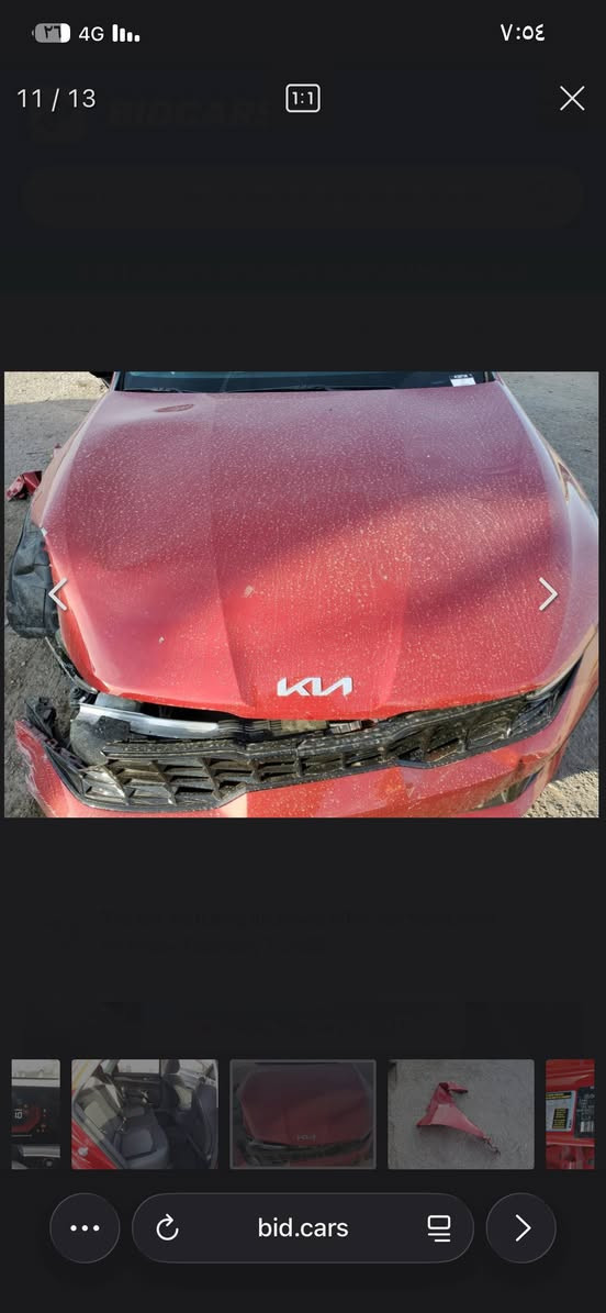 السلام عليكم
كيا كي فايف موديل ٢٠٢٥ حره بدون رقم تترقم جميع المحافظات بيها جاملغ تبديل وصبغ وجزء من البنيد صبغ فقط
ماشيه ٤٠٠٠ زيرو السياره مواصفات اعتيادية
للبيع

العنوان البصره تقاطع المعارض خدمي حي الزيتون
*********** البصرة, العراق
