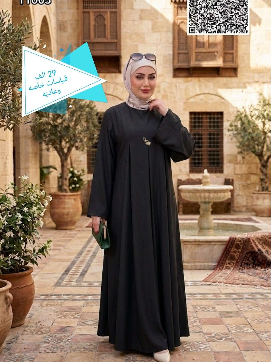 مجموعه مميزه من الموديلات الصيفيه بالون الاسود
الأسعار مكتوب عالصور
توصيل5 لجميع المحافظات
متوفر تبديل للقياس وبتوصيل مجاني


**إذا كنت صاحب هذا الإعلان وتريد حذفه لأي سبب، رجاءا أرسل رسالة إلى الدعم الفني**