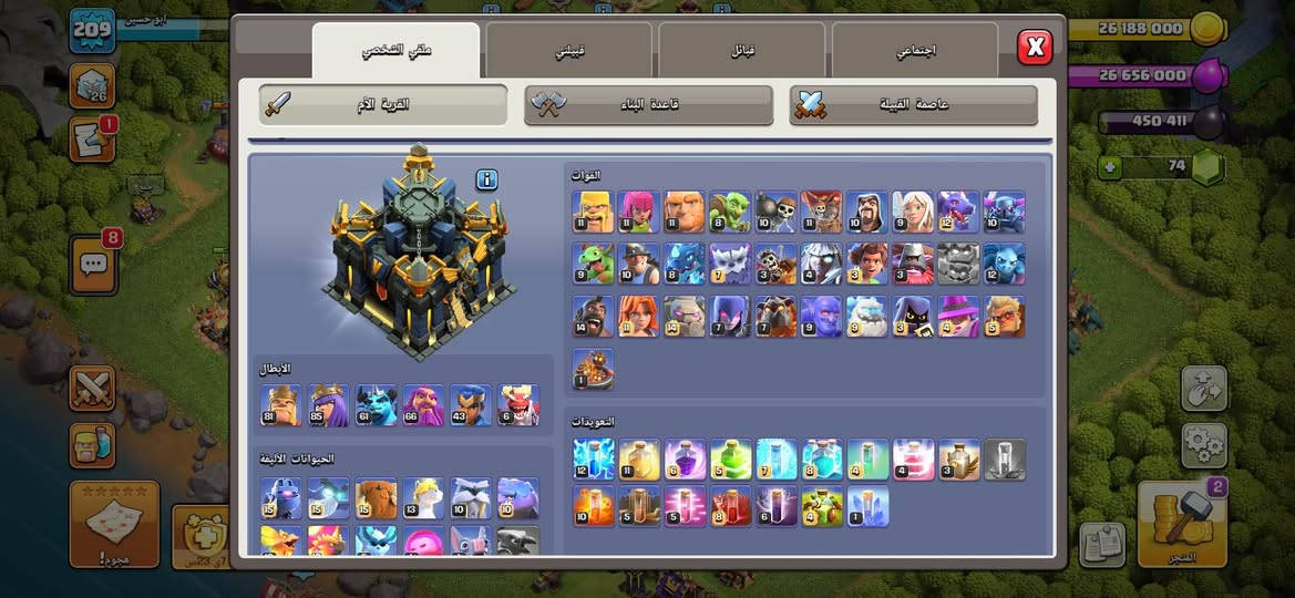 150 عمارة, ميسان


**إذا كنت صاحب هذا الإعلان وتريد حذفه لأي سبب، رجاءا أرسل رسالة إلى الدعم الفني**