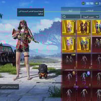 حساب قوي • مصروف هواي • تحويل ماستر