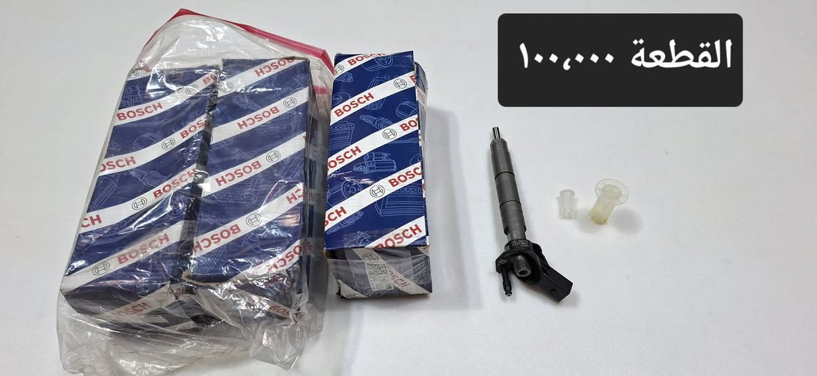 يا الله 
اللهم صل على محمد وال محمد 
موجود خدمة توصيل إلى كل المحافظات
حجز الطلب خاص


**إذا كنت صاحب هذا الإعلان وتريد حذفه لأي سبب، رجاءا أرسل رسالة إلى الدعم الفني**