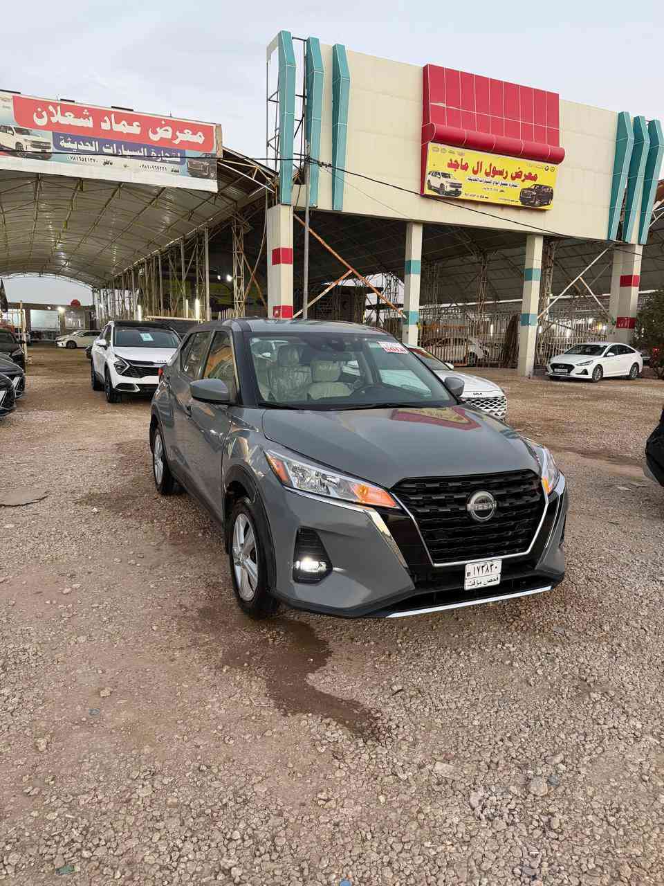 للبيع او المراوس
نيسان كيكيس 2024مريكي
مرقم شهداء قادسيه وكاله عامه من المالك
الضرر تبديل بنيد حافت الجاملغ بارد 
بدون دواخل

السعر 138$$وبيه مجال

للاستفسار الأتصال
***********
***********
العنوان المثنى الرميثه
معرض عماد شعلان
