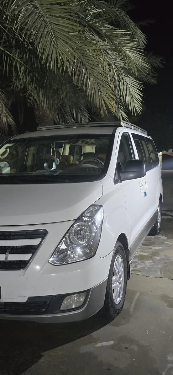 استاركس 2018 كفاله اتصال 📞 *********** مكانه واسط الدبوني
