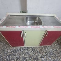 سنك • نضيف • كربلاء