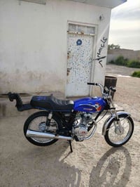تانكي • سويجه • كشن شرط