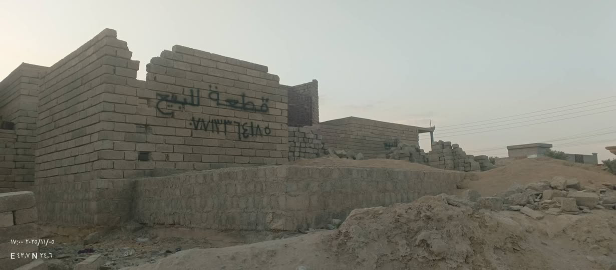 قطعة ارض للبيع بيجي حي الاسمدة 
مساحة 250 م
الموقع كما موضح في الصورة الاولى للأستفسار الاتصال على الرقم ‏‪***********‬‏
