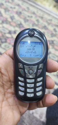 موتورولا • شغال • مع شاحن