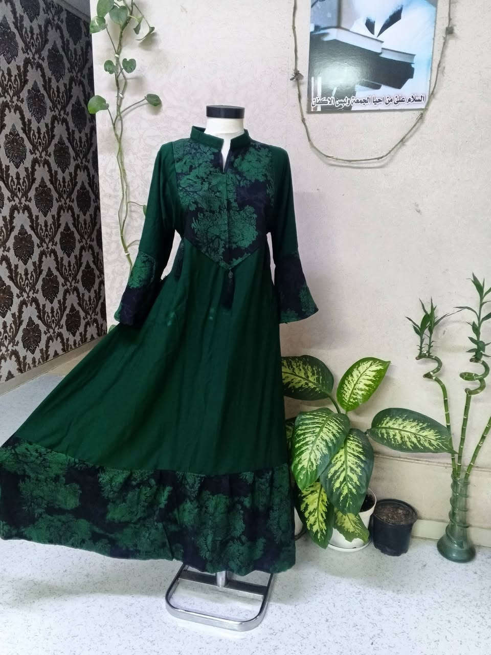 خياطه مع قماش


**إذا كنت صاحب هذا الإعلان وتريد حذفه لأي سبب، رجاءا أرسل رسالة إلى الدعم الفني**