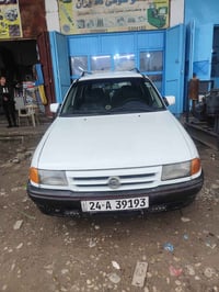 موديل 93السعر 52مجال رقم المبايل 07504283918اسيا07714982554