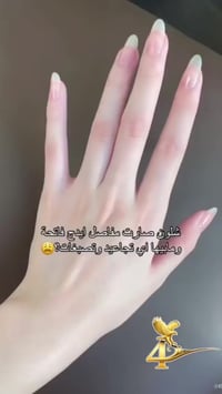 كريم تبييض اليدين • نعومة ولمعة • من أول استخدام