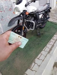 دايون • مكينة ٢٠٠ • خرنابات الشراي