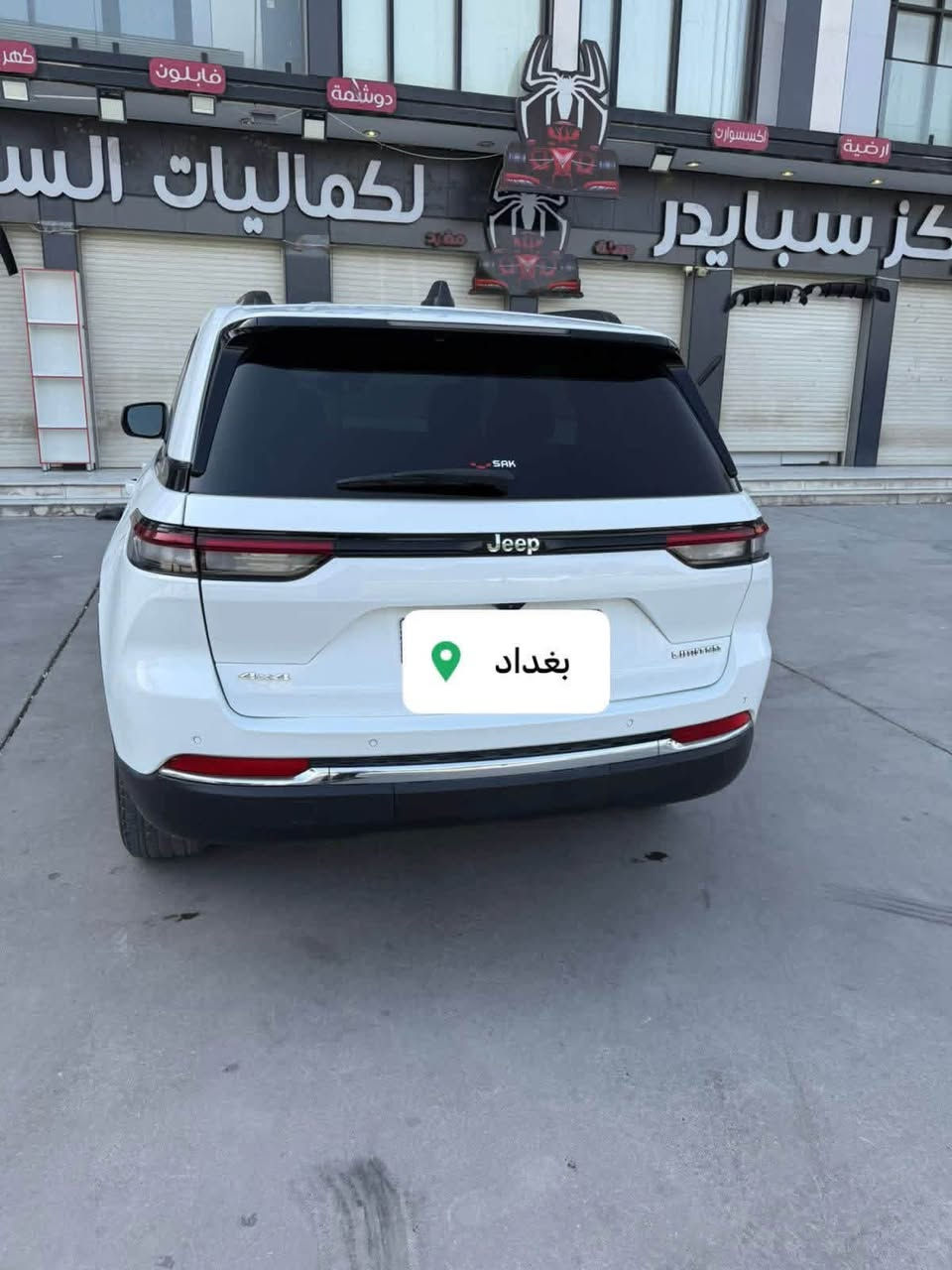 جيب لاريدو موديل 23  5 راكب قصيره سياره بغداد بسمي بدون ايرباك حادث سرقه فول لخير عده الفتحه ماشيه 21 الف اريد مراوس بجكساره موديل 11 او 12 مكاني ميسان لتصال ***********

