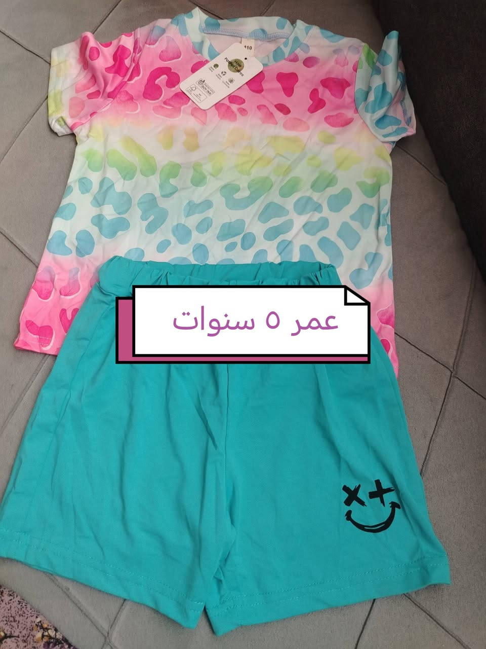 منشور متنوع


**إذا كنت صاحب هذا الإعلان وتريد حذفه لأي سبب، رجاءا أرسل رسالة إلى الدعم الفني**