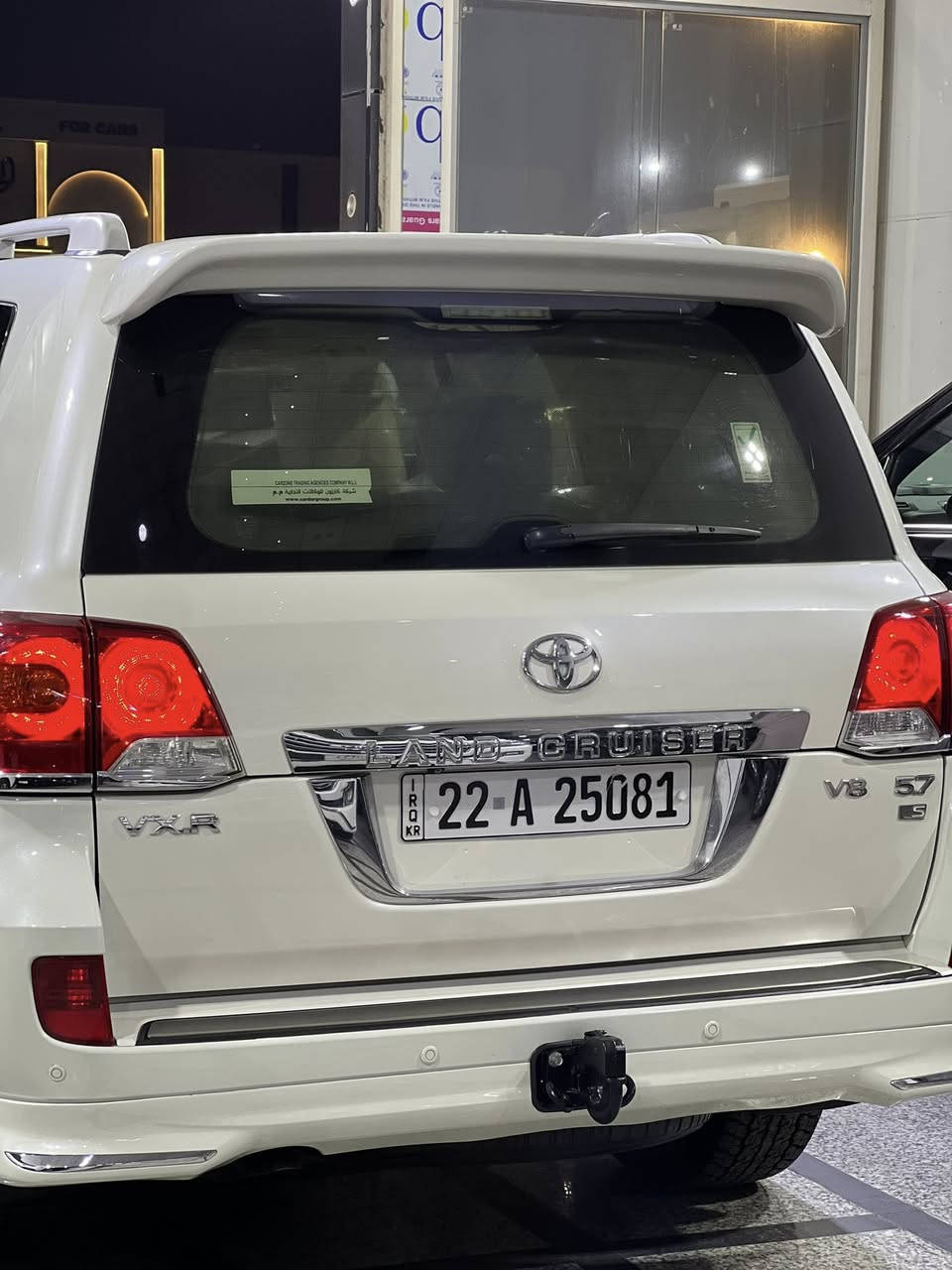 السلام عليكم تويوتا لاندكروزر (2013)VX.R 5.700 رقم اربيل بسمي سياره جاهزه من كلشي
فول موصفات كشرن تبريد خزن ميموري باب خلفي كهربائي
***********
***********
