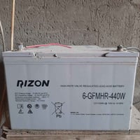 بغداد • حي اور • للبيع