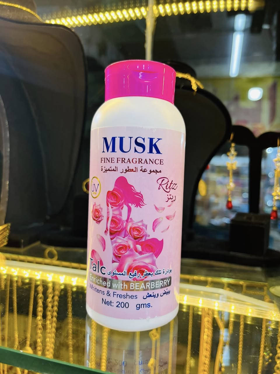 كوزمتك ئاسو❤️
اهلاً وسهلاً زبائننا الغوالي ❤️
وصل وجبه جديد 
المسك
عطر فاخر 
مجموعة العطور المتميزة 
بودرة تلك بعطر رفيع 
يبيض وينعش 
العنوان/خانقين شارع الاطباء فرع عماد مرطبات ❤️
يوجد  خدمه توصيل لجميع محافظات العراق


**إذا كنت صاحب هذا الإعلان وتريد حذفه لأي سبب، رجاءا أرسل رسالة إلى الدعم الفني**