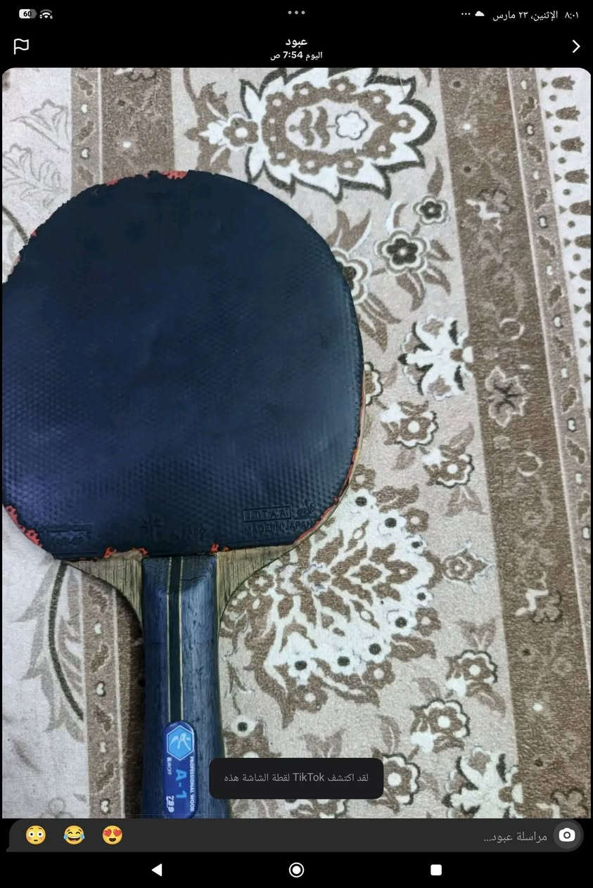 مضرب منضدة بهذا الشكل السعر


**إذا كنت صاحب هذا الإعلان وتريد حذفه لأي سبب، رجاءا أرسل رسالة إلى الدعم الفني**