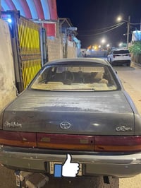 موديل ٩٣ • رقم الانبار • بصرة