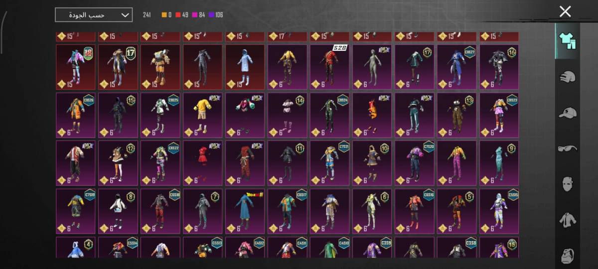 حساب للبيع ١٠٠$


**إذا كنت صاحب هذا الإعلان وتريد حذفه لأي سبب، رجاءا أرسل رسالة إلى الدعم الفني**