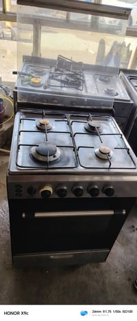 طباخ ٤عيون • نضيف • بعقوبة المفرق