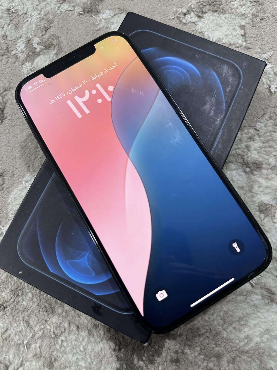 سلام عليكم للبيع فقط# ايفون 12برو ماكس
ذاكره 256 بطاريه 95 جهاز لوك ما مفتوح ولا مبدل شي 
ملحقاته كامل — تك سيم اخوان ملاحضه الجامه مال كامره وحده منهم مكسور عادي تكدر تبدلهن ما ماثر ع اي شي !!!
مكاني كركوك سعر ٥٢٥ وبي مجال شي قليل ***********
