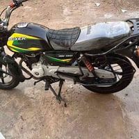 بوكسر ٢٣ • مرقمة • الجزيره السياحيه