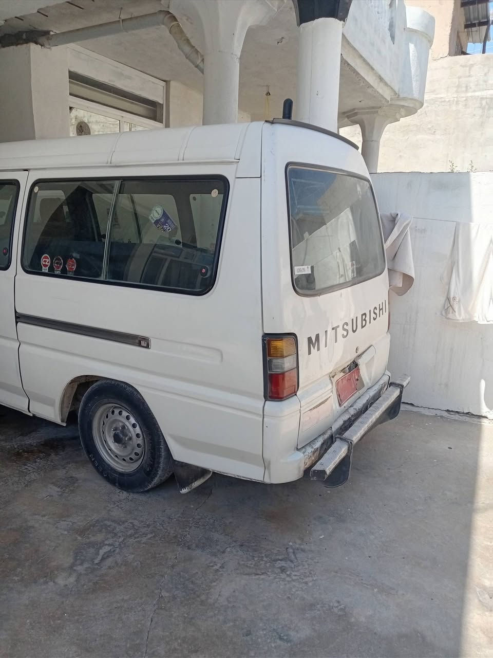 بو فروشتن ***********
