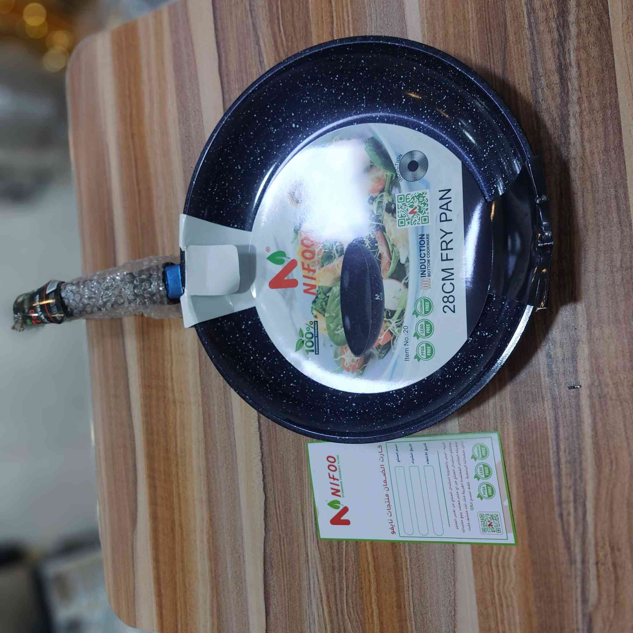 تم تكرار الطاوة نايفو اصلي مع كارت الضمان زيتي في مجمع سنتر المفرق ديالى بعقوبة سوق المفرق خلف صيدلية الأصيل مجاور كوزمتك ياسين


**إذا كنت صاحب هذا الإعلان وتريد حذفه لأي سبب، رجاءا أرسل رسالة إلى الدعم الفني**