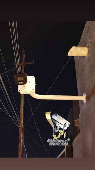 موقع عمل رقم 074
♦️تم تأمين احد المنازل في الناصرية / المهيدية
♦️بمنظومة كاميرات مراقبة  عدد ( 3 )  كاميرا 
                           🔸شعارنا🔸
#جودة_العمل▪️ #سرعة_الانجاز▪️ #اتقان_التنفيذ
--------------------------------------
                نتابع معكم جودة ما نقدمة لكم
                           تفاصيل العمل :-
♦️ منظومة كاميرات مراقبة analog من شركة Dahua 

♦️ كاميرات مراقبة عدد ( 3 ) دقة وضوح 5MP 

♦️ جهاز تسجيل xvr 4ch i3 5MP 

♦️ طريقة التسليك ⬅️  دفن مخفي ➡️

♦️ الانهاءات ⬅️  بوكسات بلاستك & ستاندات ➡️

♦️تفعيل ميزة التعرف على الوجه

♦️ ربط ups next 60w

♦️ تقنية التصوير الملون full color

♦️ الكاميرات بزاوية رؤية 3.6mm تدعم تسجيل الصوت

♦️ تم تجهيز مواد العمل من مكتب المرتضى للكاميرات والالكترونيات وكيل شركة دهوا في ذي قار

♦️ تم ربط الكاميرات علئ الهاتف والمشاهدة عن بعد
---------------------------------------
مستعدين لتنفيذ المنظومات ادناة

♦️منظومات كاميرات المراقبة CCTV 
♦️منظومات الإنترنت Network System
♦️منظومات الصوت Sound System
♦️منظومة الانذار المبكر عن الحريق Fire Alarm 

---------------------------------------
من اجل خلق مجتمع امن وذكي وللحد من الجرائم وعمليات السرقة وتوفير حماية للممتلكات الخاصة والعامة
               ((((في محافظة ذي قار - الناصرية ))))) 
مستعدين لتنصيب وصيانة كاميرات المراقبة في ( المنازل / المحال التجارية / الشركات / المدارس / المشاريع / المعامل / الدوائر الحكومية )
بوجود كادر هندسي وفني احترافي متخصص وبأسعار مناسبة

متمرسين علئ كافة انواع الكاميرات نظام ip + انلوك
( Dahua /Hikvision / Aswar / XVision / HiLook / Unv /ezviz / Axsis/ Samsung / tindy)

1)تنصيب وبرمجة وصيانة كاميرات ip + انلوك
2)تنصيب وبرمجة وصيانة وتحديث  اجهزة NVR + DVR
3) برمجة ونصب الكاميرات المتحركة PTZ
4) برمجة ونصب كاميرات ال WiFi وربطها علئ الهاتف
5)نصب وبرمجة كاميرات التقاط ارقام السيارات ANPR
6) برمجة وادارة ستورجات الخزن  وسستمة المنظومات والمشاريع الكبيرة 
7) برمجة النانوات وربطها لنقل صورة الكاميرات لمسافات بعيدة P2P
8)تأسيس وتسليك وتفييش جميع انواع الكيبلات RG45 و BNC وبكافة الطرق ( ترانك / بوري / فلكسيبل / دفن / ظاهري) 

للتواصل معنا :
فيس بوك : القمة لتنصيب وصيانة كاميرات المراقبة
واتساب : ***********
انستكرام : alqama.97

-------------------------------
 #القمة_لكاميرات_المراقبة #cctv_iraq #cctv_camera_installing #تنصيب_كامرات #كاميرات_مراقبة_منازل #كاميرات #كاميرات_المراقبة #كاميرات_متحركة #كاميرات #فني_كاميرات_مراقبة #dahua #dahuatechnology #dahuamena #hikvision #hikvisioncctv #hikvision_cctv
#Aswar #unv #العراق #الناصريه #ذي_قار #شارع_الامام_علي #حي_الشهداء #جا_غير_هي_الناصرية #جا_غير_احنه_ولد_الناصريه #الناصرية_الان #تركيب_كاميرات_مراقبة
   Dahua Technology    Dahua Technology MENA  Distributor in Iraq  Ezviz lraq  Hikvision CCTV i  شركة المشكاة   علي عبد الله السهلاني   4K
