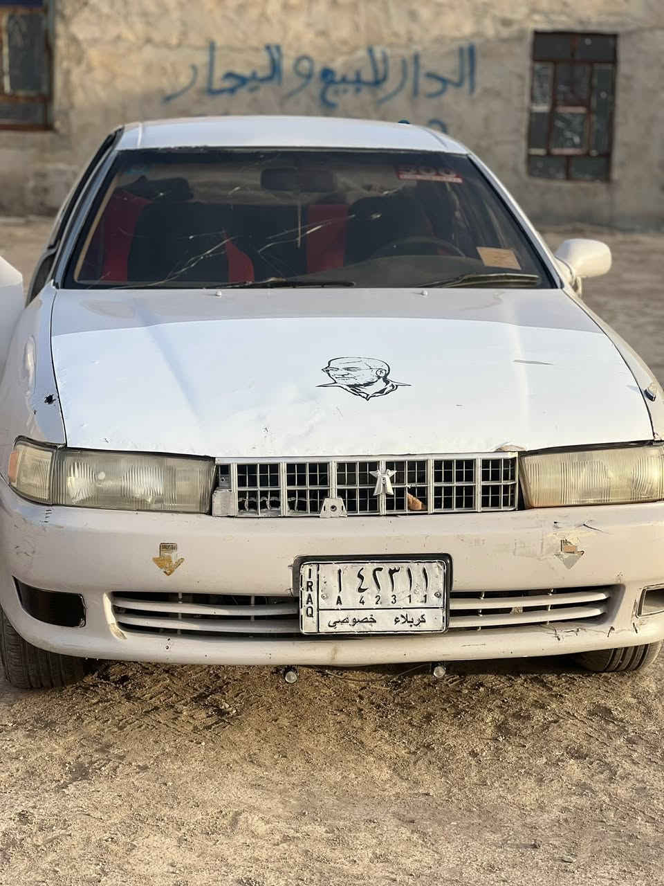 سياره كرسته مكفوله من كصه والعيب الشرعي ونقل وضربه قويه  مكينه وكير مكفولات حداديه جديد تواير جدد سنويه صار شهر انتهت مشروع وطني مكان الشطره مكلف بنشر ‭0783 324 6386‬سعر 47
