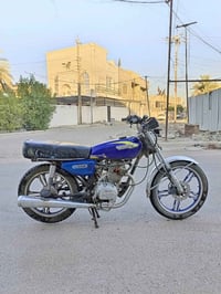 سيڤان • ٥ گير • اوراق كاملة