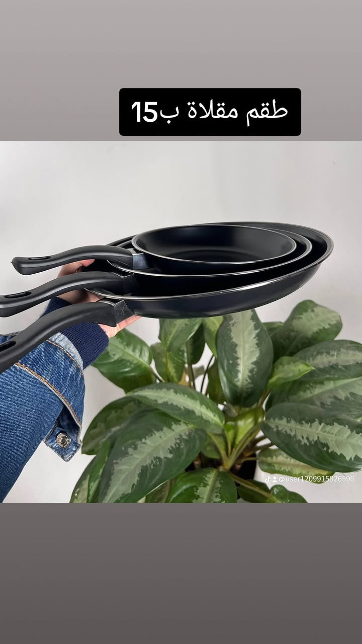 اجهزة كله جديد واصلي اذا مو اصلي لا تستلم الطلب واسعار كلش مناسبة
ارفعو المنشور كولو يالله 💛


**إذا كنت صاحب هذا الإعلان وتريد حذفه لأي سبب، رجاءا أرسل رسالة إلى الدعم الفني**